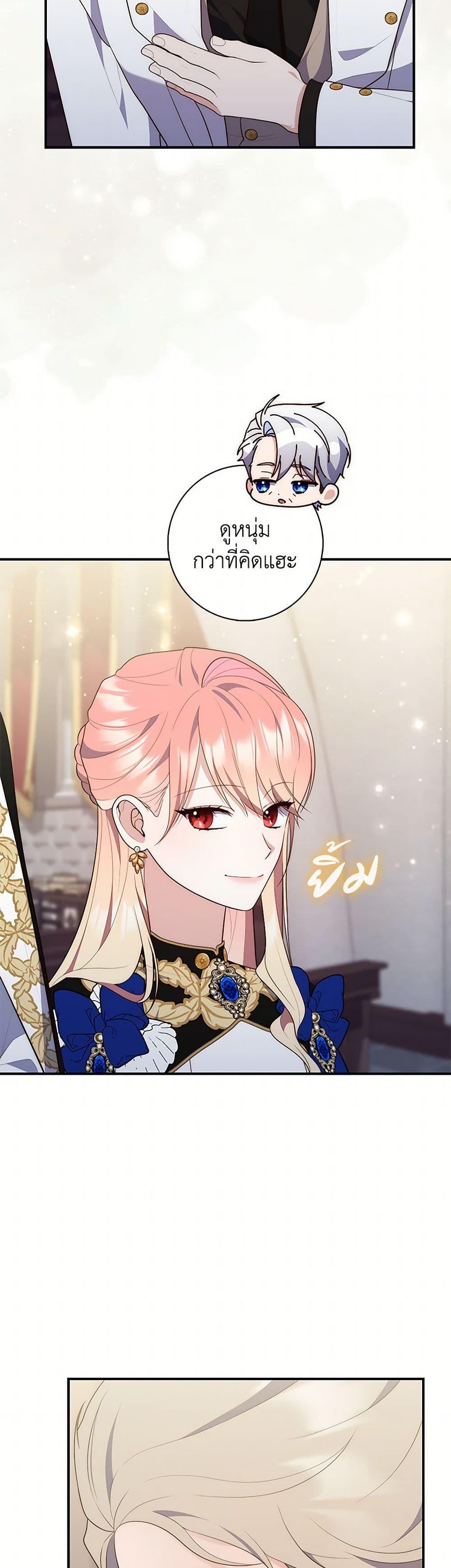 Manga-lc-com อ่านมังงะ อ่านการ์ตูน ออนไลน์ ฟรี Fortune-Telling Lady ตอนที่ 1 2 3 4 5 6 7 8 9 10 11 12 13 14 ฟรี ไม่มีโฆษณา Manga-lc - อ่าน มังงะ อ่าน การ์ตูน ออนไลน์ อ่านมังงะ ฟรี