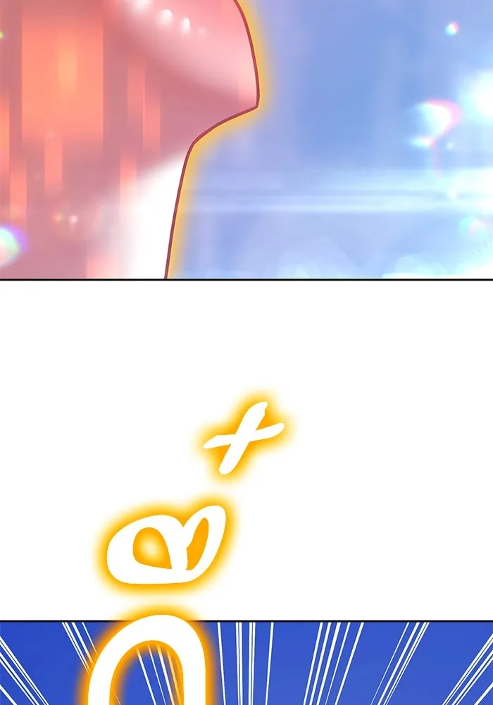 +99 ท่อนไม้พร้อมบวก ตอนที่ 69 อนาเธอร์เวิลด์ (2) รูปที่ 205