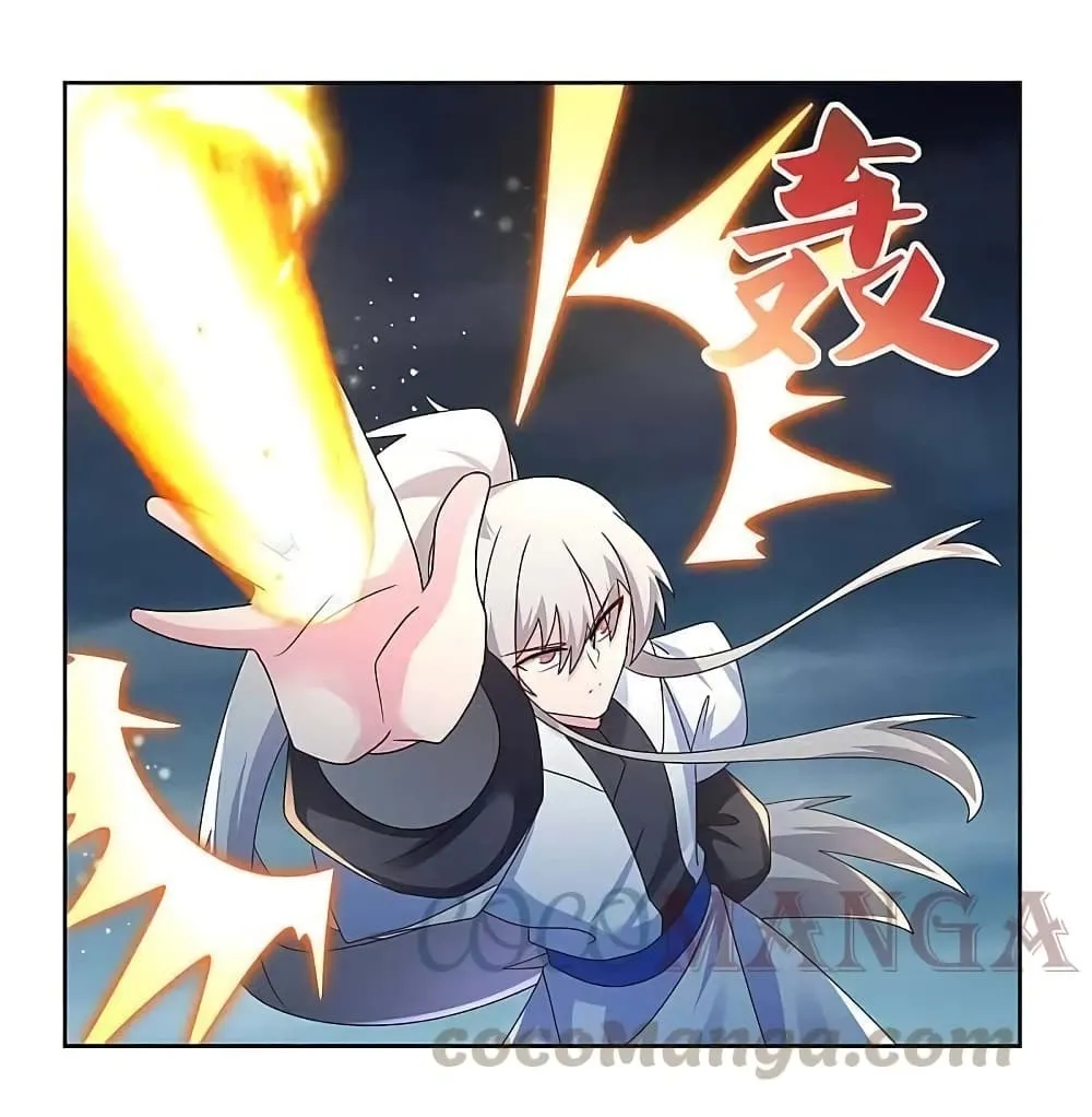 Manga-lc-com อ่านมังงะ อ่านการ์ตูน ออนไลน์ ฟรี Above All Gods ตอนที่ 1 2 3 4 5 6 7 8 9 10 11 12 13 14 ฟรี ไม่มีโฆษณา Manga-lc - อ่าน มังงะ อ่าน การ์ตูน ออนไลน์ อ่านมังงะ ฟรี