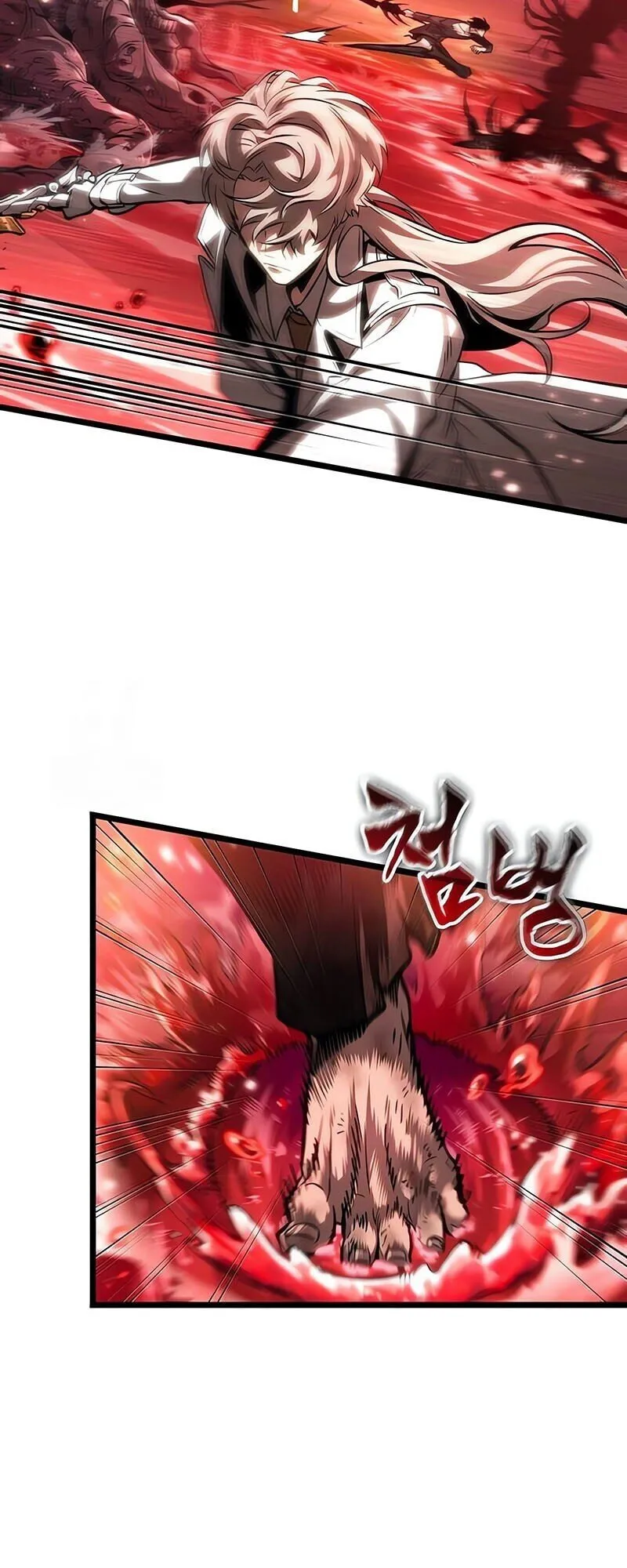 The World After the end โลกหล_งการล_มสลาย ตอนที่ ตอนที่ 186 รูปที่ 50