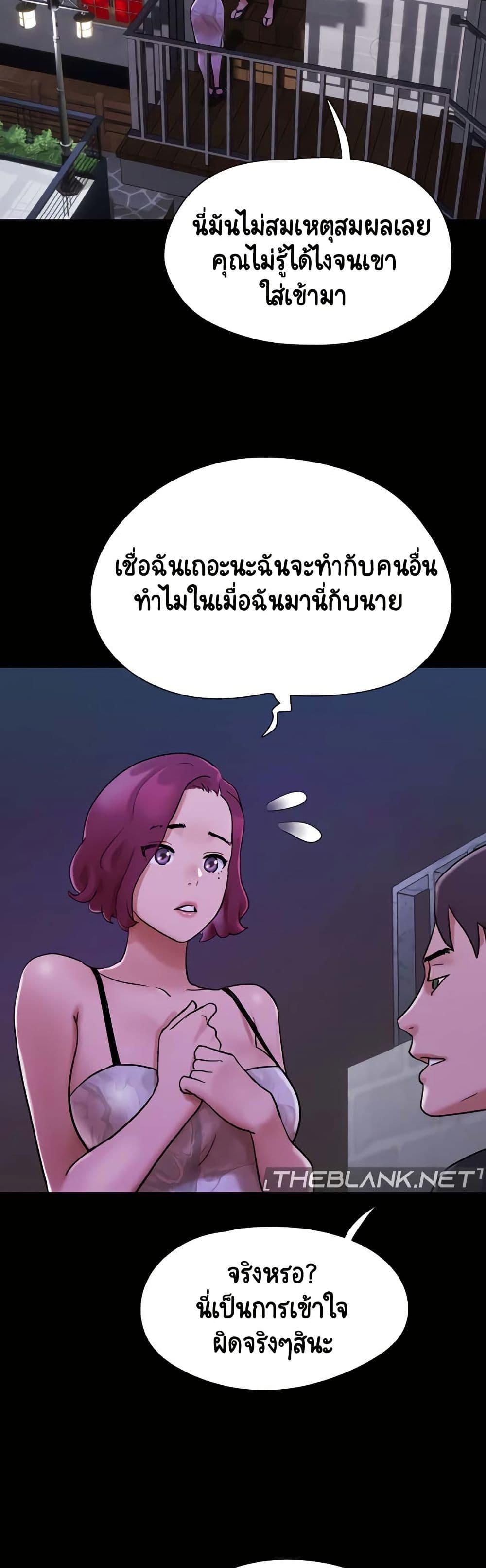 Doujin-Lc- อ่าน โดจิน มังฮวา เกาหลี ญี่ปุ่น จีน แปลไทย Not to Be Missed ตอนที่ 1 2 3 4 5 6 7 8 9 10 11 12 13 14 ฟรี ไม่มีโฆษณา อ่าน โดจิน Manhwa เกาหลี ญี่ปุ่น จีน เรามีครบ คัดมาให้เน้นๆ โดจิน 18+ รับประกันความฟินโดย  Doujin Lc
