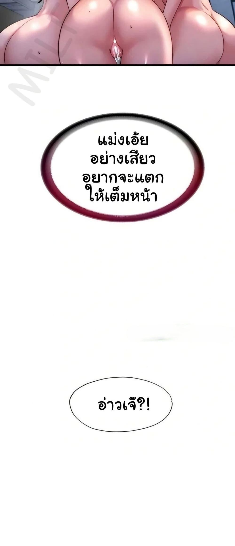 Doujin-Lc- อ่าน โดจิน มังฮวา เกาหลี ญี่ปุ่น จีน แปลไทย A Situation Full ตอนที่ 1 2 3 4 5 6 7 8 9 10 11 12 13 14 ฟรี ไม่มีโฆษณา อ่าน โดจิน Manhwa เกาหลี ญี่ปุ่น จีน เรามีครบ คัดมาให้เน้นๆ โดจิน 18+ รับประกันความฟินโดย  Doujin Lc