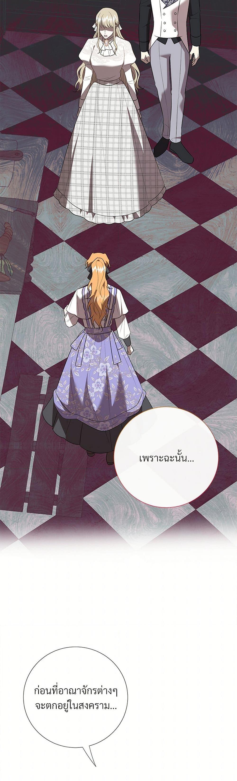 Manga-lc-com อ่านมังงะ อ่านการ์ตูน ออนไลน์ ฟรี Please Don’t Eat Me! ตอนที่ 1 2 3 4 5 6 7 8 9 10 11 12 13 14 ฟรี ไม่มีโฆษณา Manga-lc - อ่าน มังงะ อ่าน การ์ตูน ออนไลน์ อ่านมังงะ ฟรี