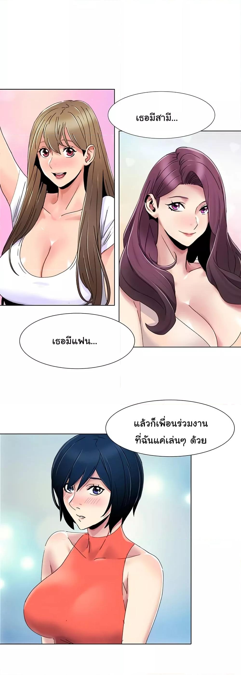 Doujin-Lc- อ่าน โดจิน มังฮวา เกาหลี ญี่ปุ่น จีน แปลไทย Neulsome Studio ตอนที่ 1 2 3 4 5 6 7 8 9 10 11 12 13 14 ฟรี ไม่มีโฆษณา อ่าน โดจิน Manhwa เกาหลี ญี่ปุ่น จีน เรามีครบ คัดมาให้เน้นๆ โดจิน 18+ รับประกันความฟินโดย  Doujin Lc