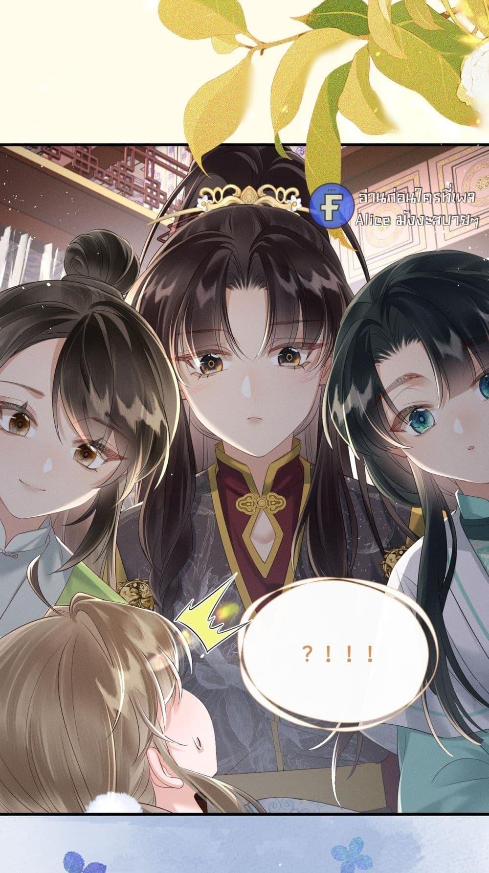 Manga-lc-com อ่านมังงะ อ่านการ์ตูน ออนไลน์ ฟรี เสียงหัวใจของเธ ตอนที่ 1 2 3 4 5 6 7 8 9 10 11 12 13 14 ฟรี ไม่มีโฆษณา Manga-lc - อ่าน มังงะ อ่าน การ์ตูน ออนไลน์ อ่านมังงะ ฟรี