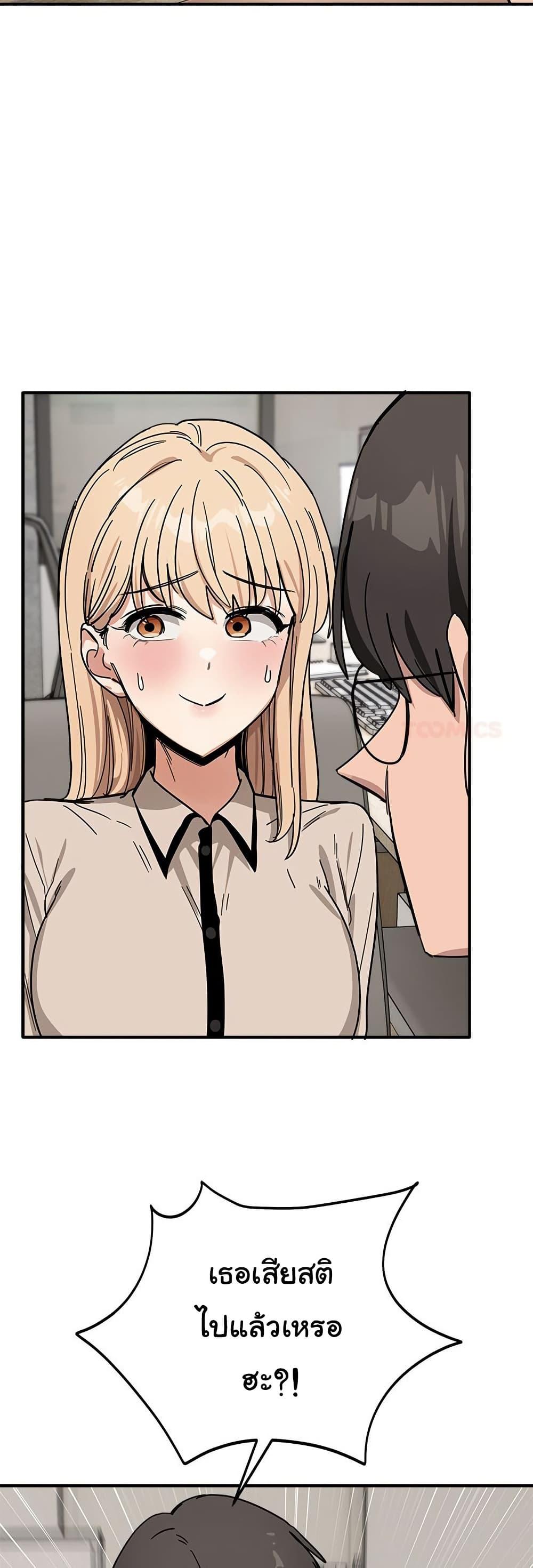 Doujin-Lc- อ่าน โดจิน มังฮวา เกาหลี ญี่ปุ่น จีน แปลไทย I Became a Dog ตอนที่ 1 2 3 4 5 6 7 8 9 10 11 12 13 14 ฟรี ไม่มีโฆษณา อ่าน โดจิน Manhwa เกาหลี ญี่ปุ่น จีน เรามีครบ คัดมาให้เน้นๆ โดจิน 18+ รับประกันความฟินโดย  Doujin Lc