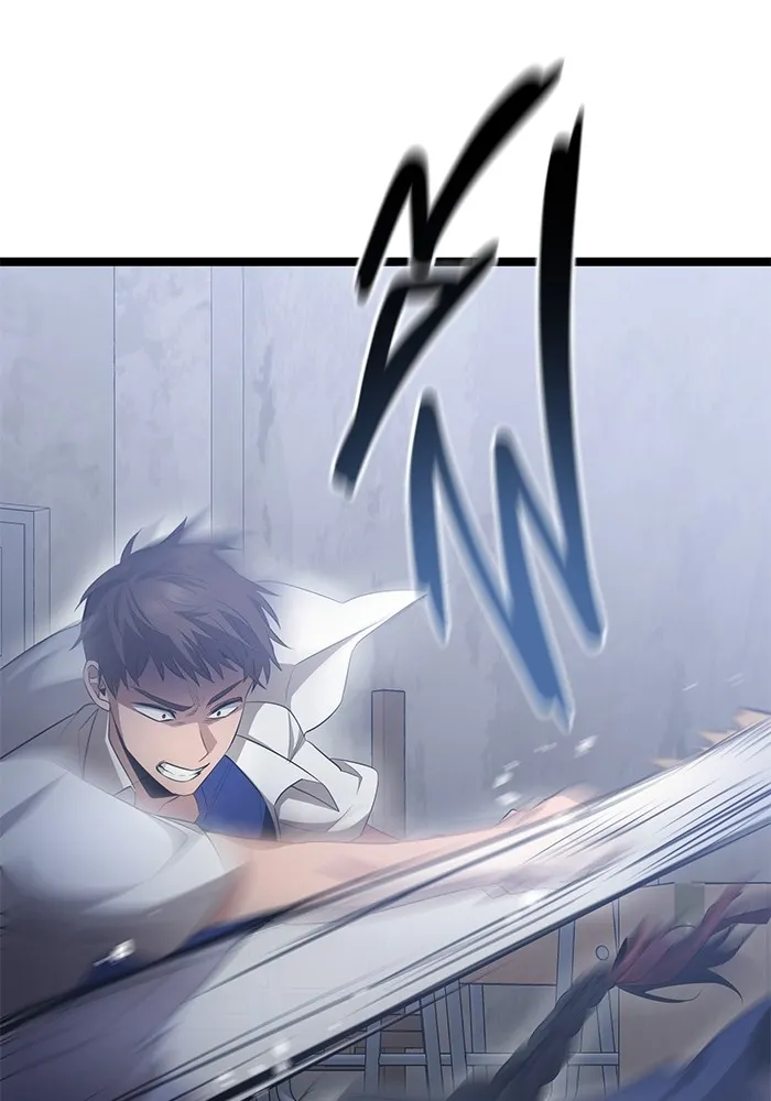 ราชินีนักบู๊ ตอนที่ 27 รูปที่ 92