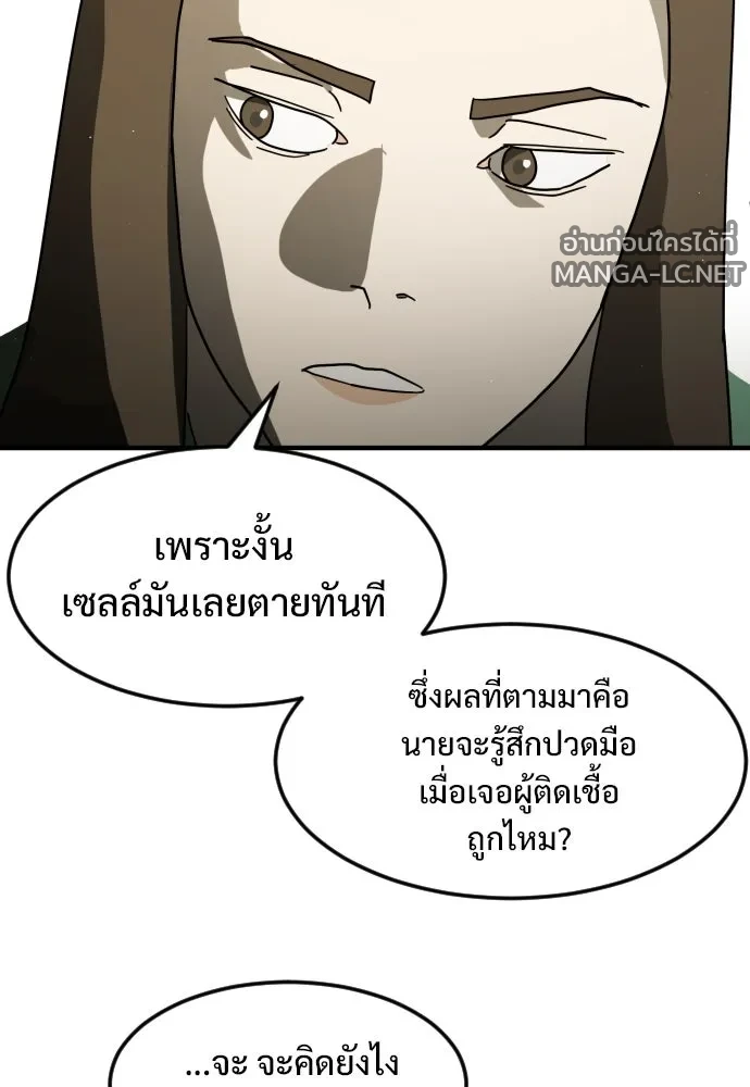 Manga-lc-com อ่านมังงะ อ่านการ์ตูน ออนไลน์ ฟรี วันดีคืนดี โซลก็ ตอนที่ 1 2 3 4 5 6 7 8 9 10 11 12 13 14 ฟรี ไม่มีโฆษณา Manga-lc - อ่าน มังงะ อ่าน การ์ตูน ออนไลน์ อ่านมังงะ ฟรี