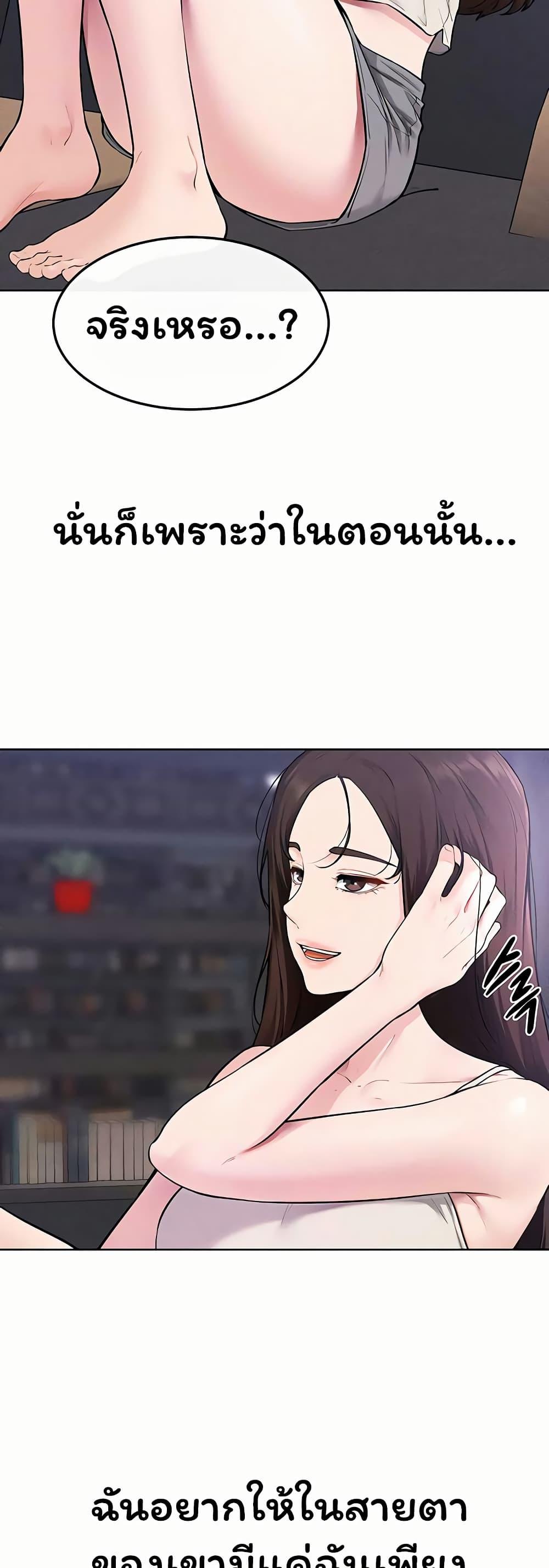 Doujin-Lc- อ่าน โดจิน มังฮวา เกาหลี ญี่ปุ่น จีน แปลไทย My New Family ตอนที่ 1 2 3 4 5 6 7 8 9 10 11 12 13 14 ฟรี ไม่มีโฆษณา อ่าน โดจิน Manhwa เกาหลี ญี่ปุ่น จีน เรามีครบ คัดมาให้เน้นๆ โดจิน 18+ รับประกันความฟินโดย  Doujin Lc
