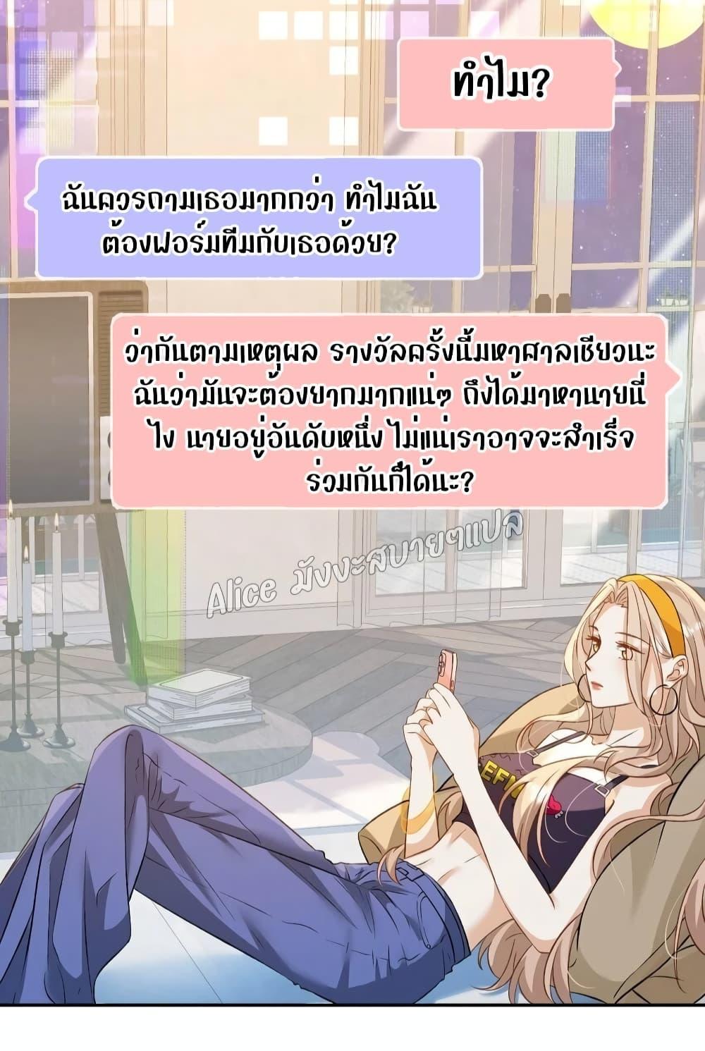 Manga-lc-com อ่านมังงะ อ่านการ์ตูน ออนไลน์ ฟรี SheHasAlways ตอนที่ 1 2 3 4 5 6 7 8 9 10 11 12 13 14 ฟรี ไม่มีโฆษณา Manga-lc - อ่าน มังงะ อ่าน การ์ตูน ออนไลน์ อ่านมังงะ ฟรี