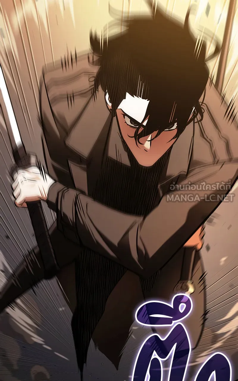 Omniscient Reader อ่านชะตาวันสิ้นโลก ตอนที่ 28 การสังเวยผู้แข็งแกร่งที่สุด (4 รูปที่ 81