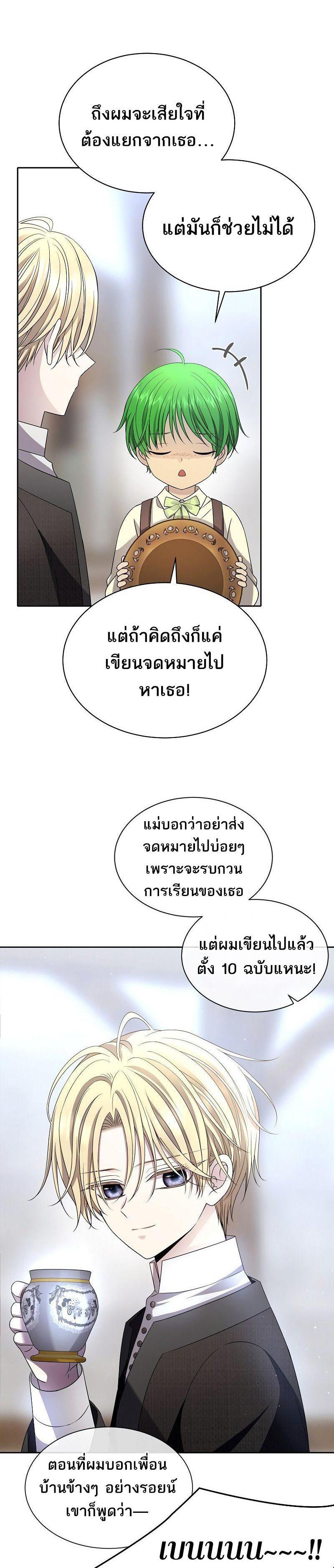 Manga-lc-com อ่านมังงะ อ่านการ์ตูน ออนไลน์ ฟรี Black Haze ตอนที่ 1 2 3 4 5 6 7 8 9 10 11 12 13 14 ฟรี ไม่มีโฆษณา Manga-lc - อ่าน มังงะ อ่าน การ์ตูน ออนไลน์ อ่านมังงะ ฟรี