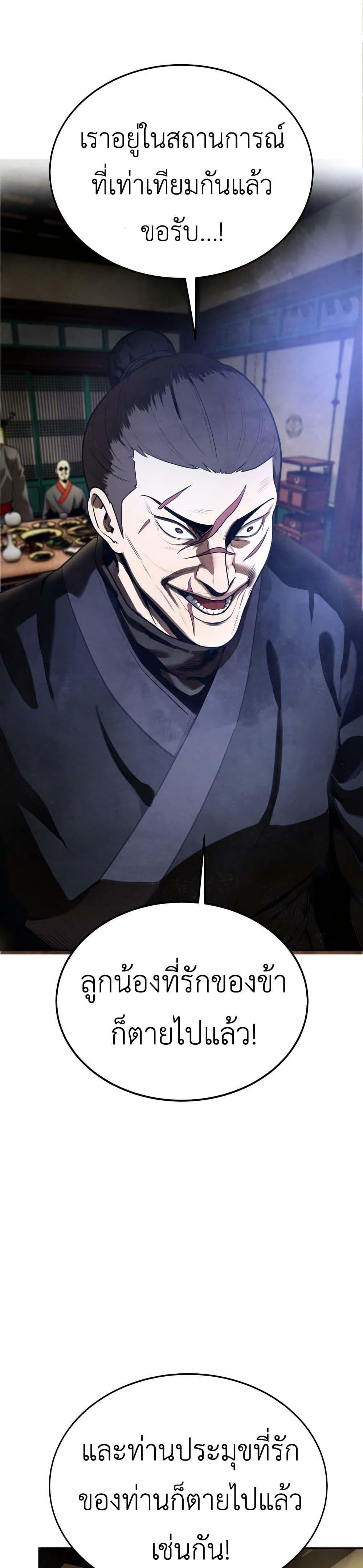 Manga-lc-com อ่านมังงะ อ่านการ์ตูน ออนไลน์ ฟรี Guest Gun ตอนที่ 1 2 3 4 5 6 7 8 9 10 11 12 13 14 ฟรี ไม่มีโฆษณา Manga-lc - อ่าน มังงะ อ่าน การ์ตูน ออนไลน์ อ่านมังงะ ฟรี