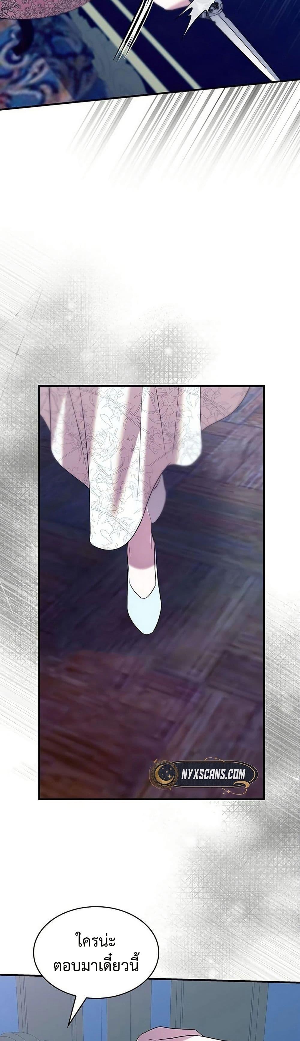 Manga-lc-com อ่านมังงะ อ่านการ์ตูน ออนไลน์ ฟรี One Day My Sister Died ตอนที่ 1 2 3 4 5 6 7 8 9 10 11 12 13 14 ฟรี ไม่มีโฆษณา Manga-lc - อ่าน มังงะ อ่าน การ์ตูน ออนไลน์ อ่านมังงะ ฟรี