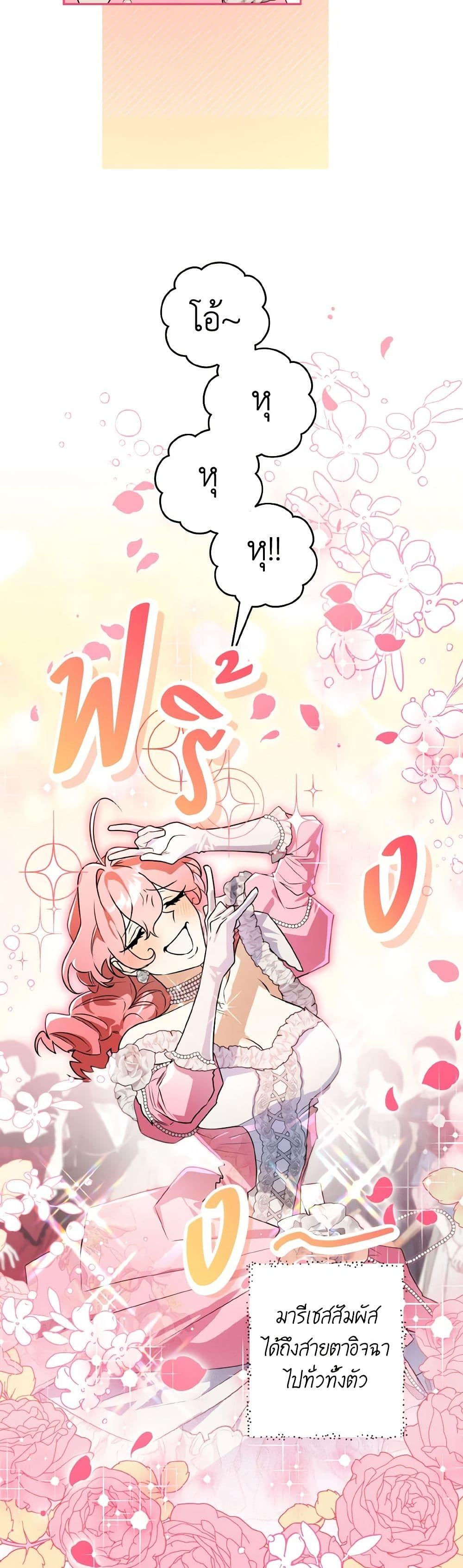 Manga-lc-com อ่านมังงะ อ่านการ์ตูน ออนไลน์ ฟรี Sigrid ตอนที่ 1 2 3 4 5 6 7 8 9 10 11 12 13 14 ฟรี ไม่มีโฆษณา Manga-lc - อ่าน มังงะ อ่าน การ์ตูน ออนไลน์ อ่านมังงะ ฟรี