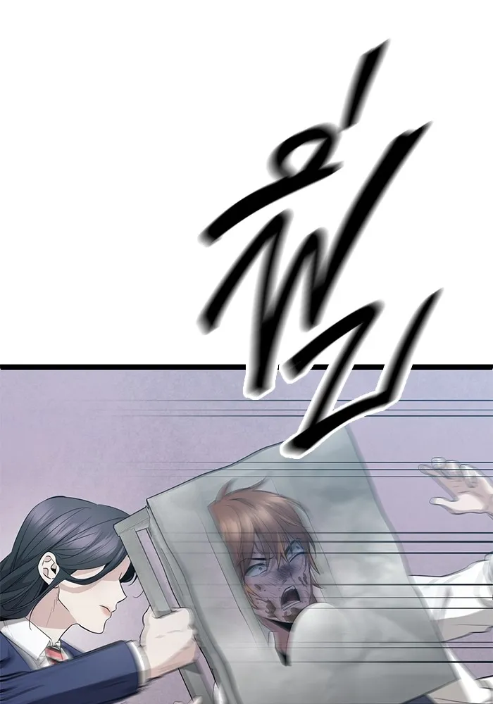 ราชินีนักบู๊ ตอนที่ 15 รูปที่ 148