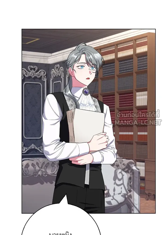 ฉันกลายเป็นแม่พระเอกนิยายจอมเสเพล ตอนที่ 63 รูปที่ 93