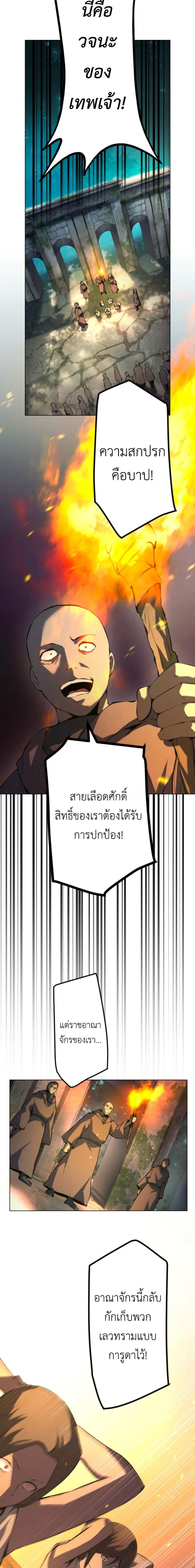 Manga-lc-com อ่านมังงะ อ่านการ์ตูน ออนไลน์ ฟรี The Genius Assassin’s Second Life at The Academy ตอนที่ 1 2 3 4 5 6 7 8 9 10 11 12 13 14 ฟรี ไม่มีโฆษณา Manga-lc - อ่าน มังงะ อ่าน การ์ตูน ออนไลน์ อ่านมังงะ ฟรี