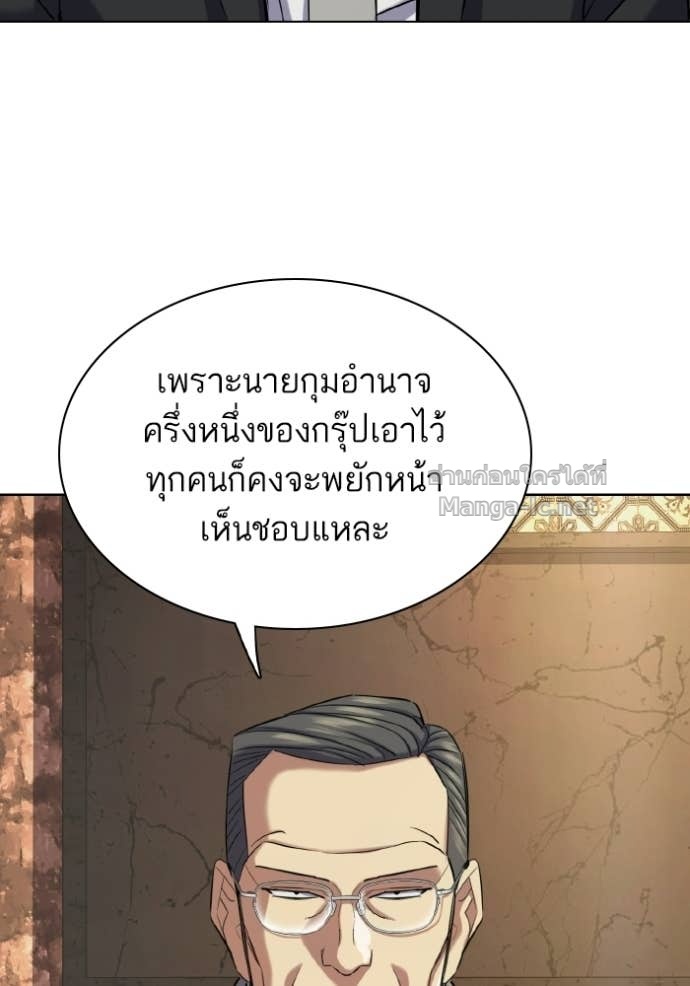 Doujin-Lc- อ่าน โดจิน มังฮวา เกาหลี ญี่ปุ่น จีน แปลไทย Reborn Rich ตอนที่ 1 2 3 4 5 6 7 8 9 10 11 12 13 14 ฟรี ไม่มีโฆษณา อ่าน โดจิน Manhwa เกาหลี ญี่ปุ่น จีน เรามีครบ คัดมาให้เน้นๆ โดจิน 18+ รับประกันความฟินโดย Doujin Lc