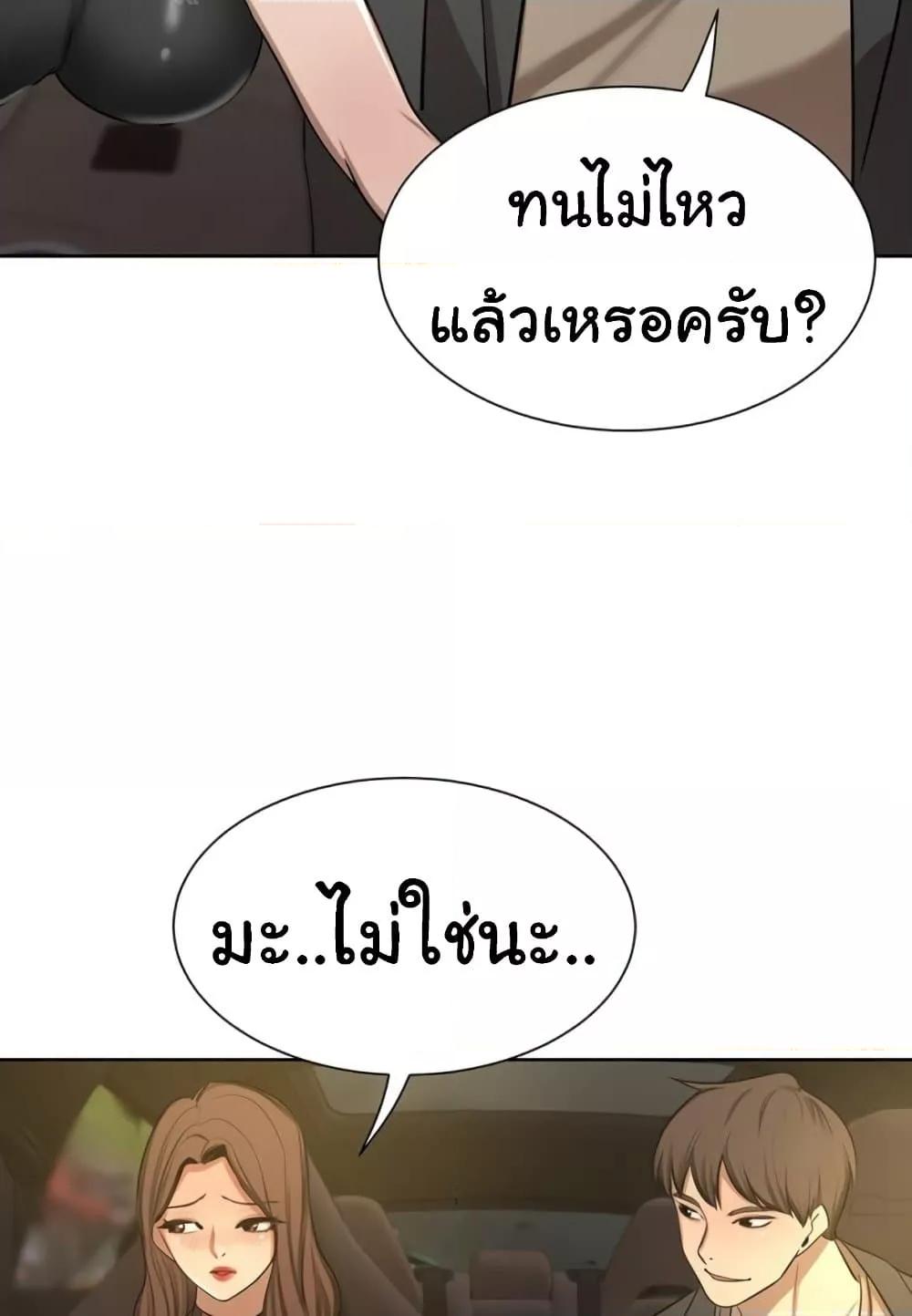 Doujin-Lc- อ่าน โดจิน มังฮวา เกาหลี ญี่ปุ่น จีน แปลไทย A Rich Laddy ตอนที่ 1 2 3 4 5 6 7 8 9 10 11 12 13 14 ฟรี ไม่มีโฆษณา อ่าน โดจิน Manhwa เกาหลี ญี่ปุ่น จีน เรามีครบ คัดมาให้เน้นๆ โดจิน 18+ รับประกันความฟินโดย  Doujin Lc