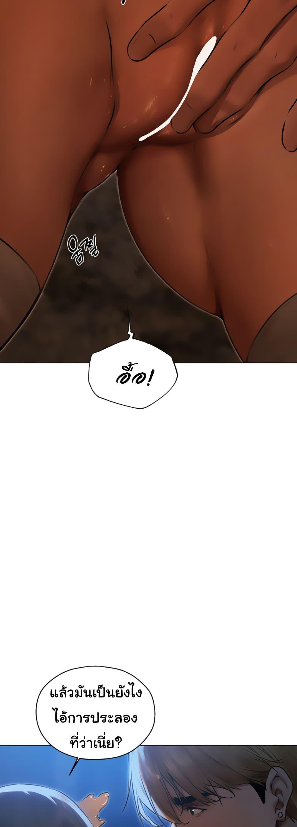 Doujin-Lc- อ่าน โดจิน มังฮวา เกาหลี ญี่ปุ่น จีน แปลไทย MILF Hunter From Another ตอนที่ 1 2 3 4 5 6 7 8 9 10 11 12 13 14 ฟรี ไม่มีโฆษณา อ่าน โดจิน Manhwa เกาหลี ญี่ปุ่น จีน เรามีครบ คัดมาให้เน้นๆ โดจิน 18+ รับประกันความฟินโดย  Doujin Lc