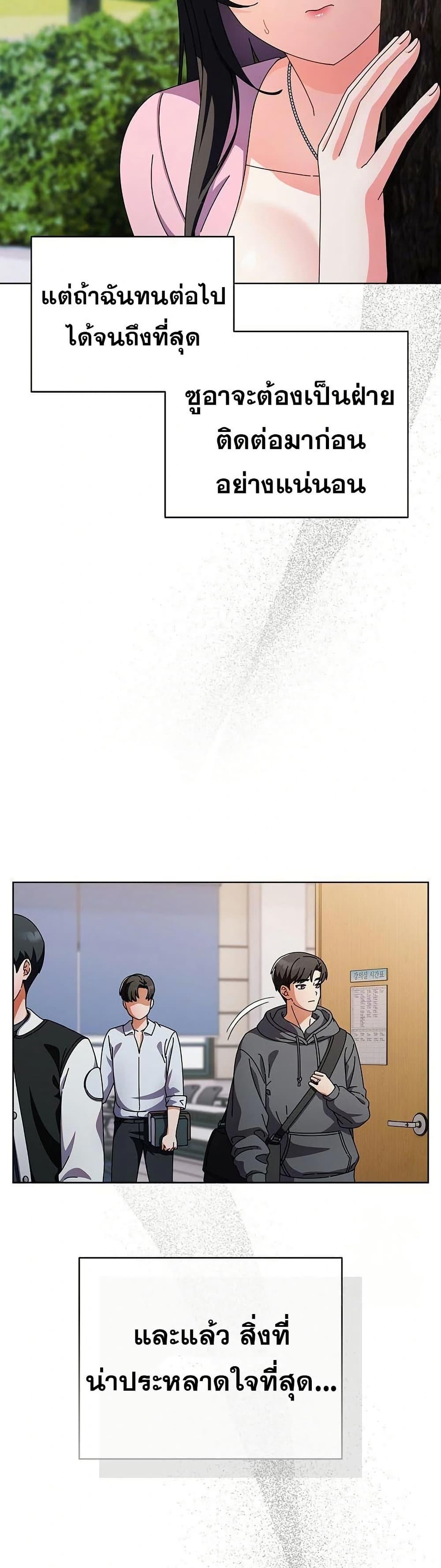 Doujin-Lc- อ่าน โดจิน มังฮวา เกาหลี ญี่ปุ่น จีน แปลไทย Make My Girlfriend Dirty ตอนที่ 1 2 3 4 5 6 7 8 9 10 11 12 13 14 ฟรี ไม่มีโฆษณา อ่าน โดจิน Manhwa เกาหลี ญี่ปุ่น จีน เรามีครบ คัดมาให้เน้นๆ โดจิน 18+ รับประกันความฟินโดย  Doujin Lc