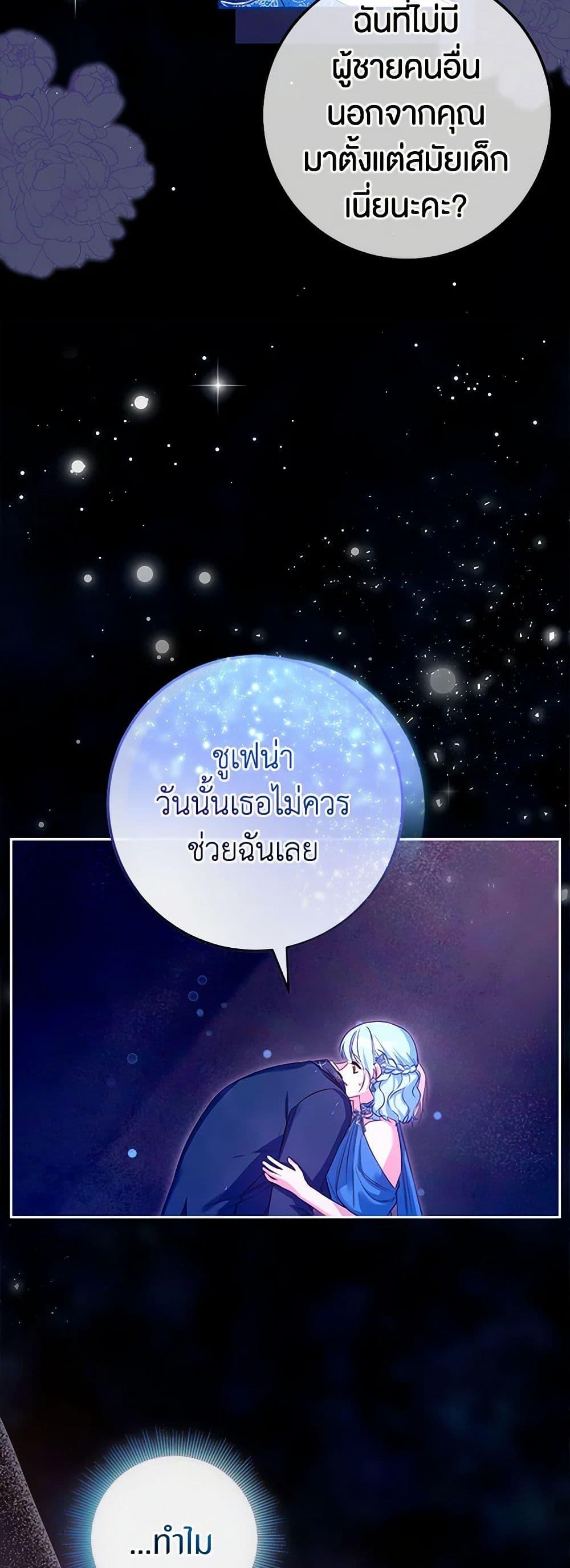 Manga-lc-com อ่านมังงะ อ่านการ์ตูน ออนไลน์ ฟรี Lady Blue Bird of the White Lion Family ตอนที่ 1 2 3 4 5 6 7 8 9 10 11 12 13 14 ฟรี ไม่มีโฆษณา Manga-lc - อ่าน มังงะ อ่าน การ์ตูน ออนไลน์ อ่านมังงะ ฟรี