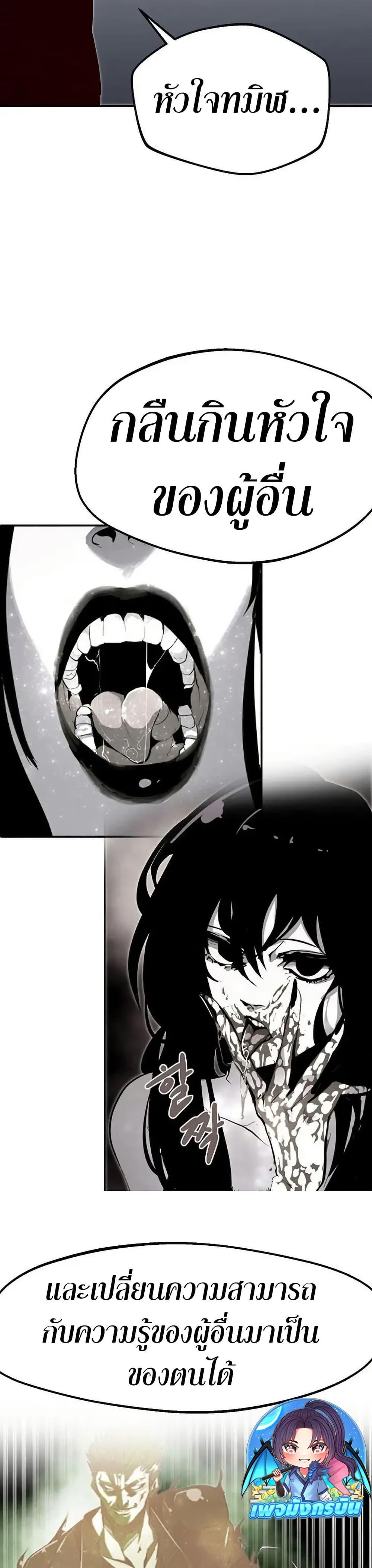 Manga-lc-com อ่านมังงะ อ่านการ์ตูน ออนไลน์ ฟรี Worthless Regression ตอนที่ 1 2 3 4 5 6 7 8 9 10 11 12 13 14 ฟรี ไม่มีโฆษณา Manga-lc - อ่าน มังงะ อ่าน การ์ตูน ออนไลน์ อ่านมังงะ ฟรี