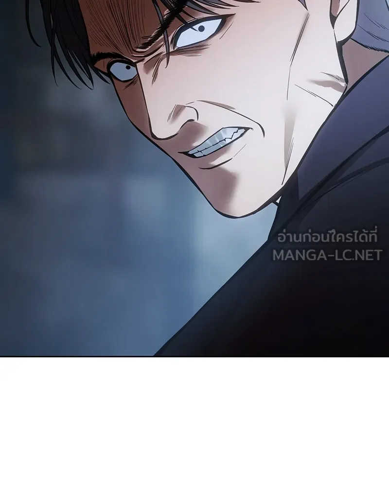 แบคXX ตอนที่ 54 รูปที่ 153