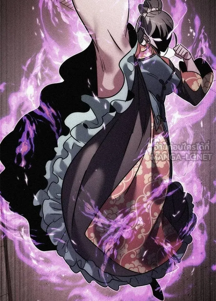 คืนแห่งโทแกบี ตอนที่ 100 รูปที่ 168