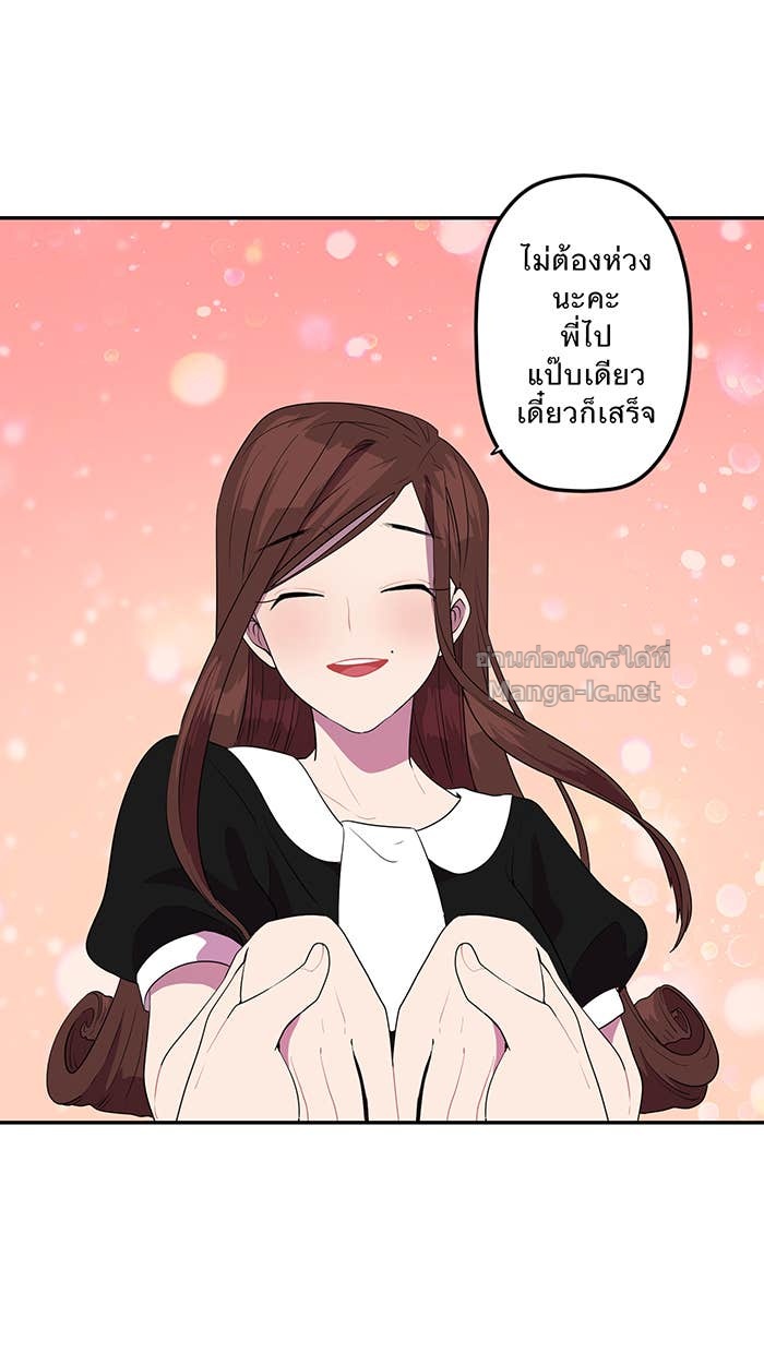 Doujin-Lc- อ่าน โดจิน มังฮวา เกาหลี ญี่ปุ่น จีน แปลไทย Take My Money รักนี้...มีเปย์ ตอนที่ 1 2 3 4 5 6 7 8 9 10 11 12 13 14 ฟรี ไม่มีโฆษณา อ่าน โดจิน Manhwa เกาหลี ญี่ปุ่น จีน เรามีครบ คัดมาให้เน้นๆ โดจิน 18+ รับประกันความฟินโดย Doujin Lc
