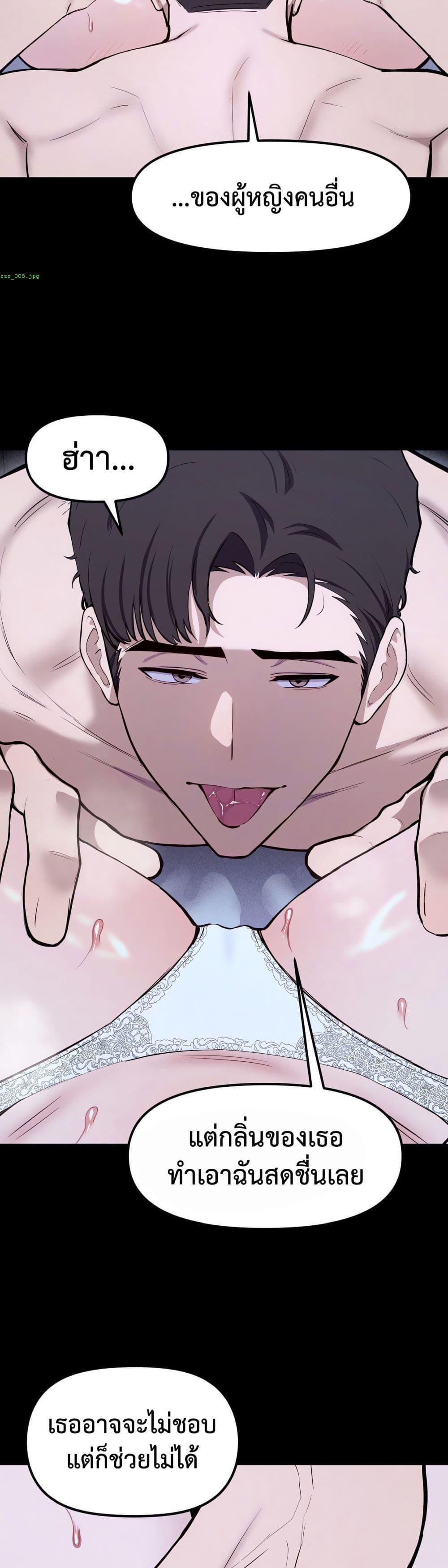 Doujin-Lc- อ่าน โดจิน มังฮวา เกาหลี ญี่ปุ่น จีน แปลไทย Daddy’s Girl ตอนที่ 1 2 3 4 5 6 7 8 9 10 11 12 13 14 ฟรี ไม่มีโฆษณา อ่าน โดจิน Manhwa เกาหลี ญี่ปุ่น จีน เรามีครบ คัดมาให้เน้นๆ โดจิน 18+ รับประกันความฟินโดย  Doujin Lc