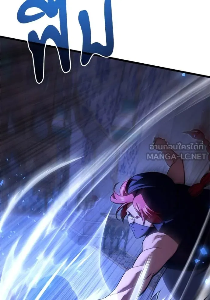 อัศวินดำล่าท้าเวลา ตอนที่ 100 รูปที่ 121
