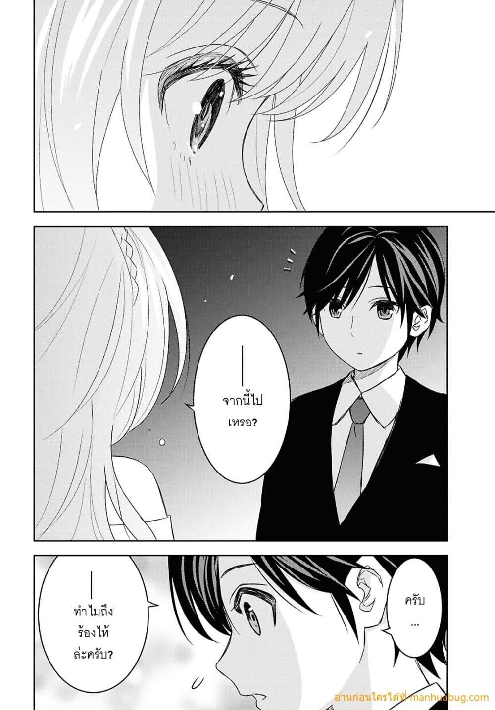 Manga-lc-com อ่านมังงะ อ่านการ์ตูน ออนไลน์ ฟรี MonogatarinoK ตอนที่ 1 2 3 4 5 6 7 8 9 10 11 12 13 14 ฟรี ไม่มีโฆษณา Manga-lc - อ่าน มังงะ อ่าน การ์ตูน ออนไลน์ อ่านมังงะ ฟรี