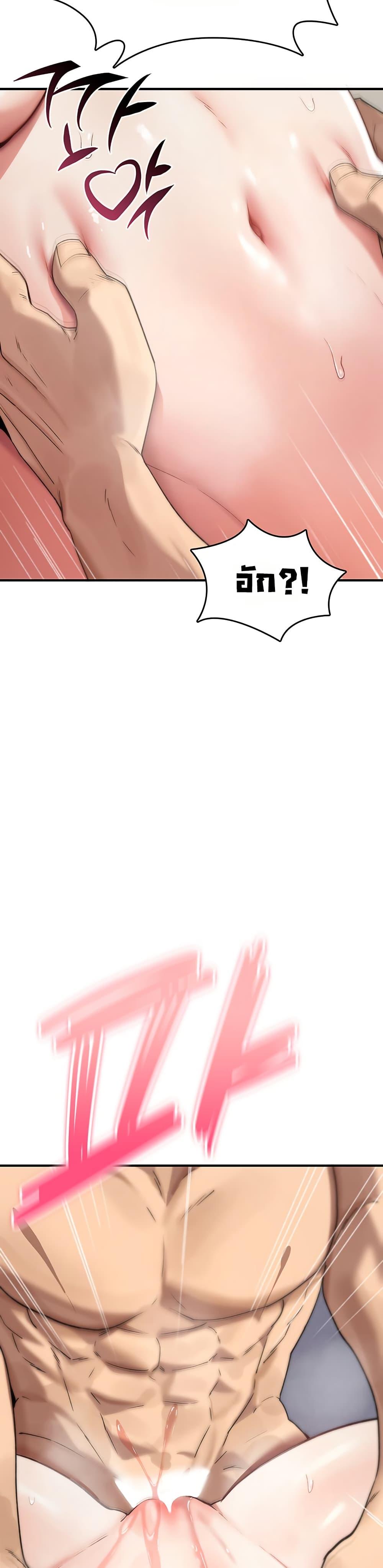 Doujin-Lc- อ่าน โดจิน มังฮวา เกาหลี ญี่ปุ่น จีน แปลไทย It Will Never Break ตอนที่ 1 2 3 4 5 6 7 8 9 10 11 12 13 14 ฟรี ไม่มีโฆษณา อ่าน โดจิน Manhwa เกาหลี ญี่ปุ่น จีน เรามีครบ คัดมาให้เน้นๆ โดจิน 18+ รับประกันความฟินโดย  Doujin Lc