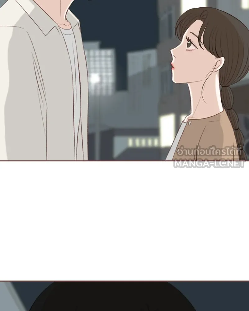 เพียงลมหนาว ตอนที่ 27 รูปที่ 93