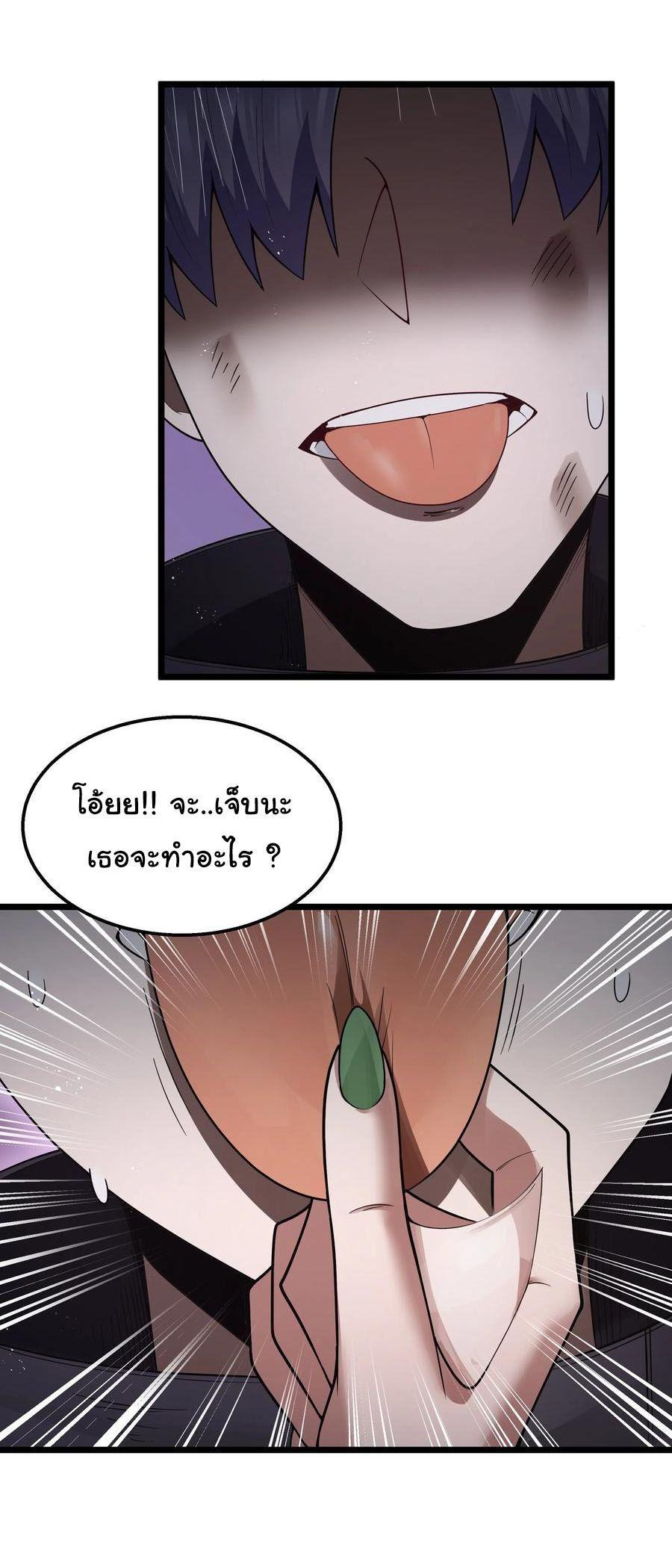 Manga-lc-com อ่านมังงะ อ่านการ์ตูน ออนไลน์ ฟรี This Hero is a Money Supremacist ตอนที่ 1 2 3 4 5 6 7 8 9 10 11 12 13 14 ฟรี ไม่มีโฆษณา Manga-lc - อ่าน มังงะ อ่าน การ์ตูน ออนไลน์ อ่านมังงะ ฟรี