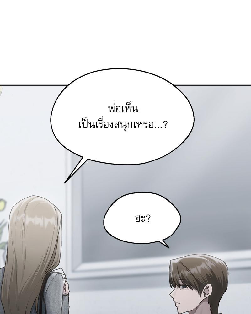 Doujin-Lc- อ่าน โดจิน มังฮวา เกาหลี ญี่ปุ่น จีน แปลไทย From Today My Favorite ตอนที่ 1 2 3 4 5 6 7 8 9 10 11 12 13 14 ฟรี ไม่มีโฆษณา อ่าน โดจิน Manhwa เกาหลี ญี่ปุ่น จีน เรามีครบ คัดมาให้เน้นๆ โดจิน 18+ รับประกันความฟินโดย  Doujin Lc