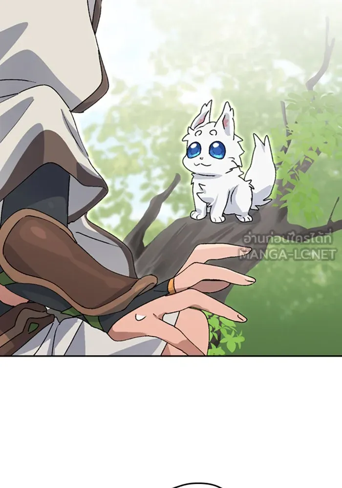 ตั้งแคมป์ฮีลใจในต่างโลก ตอนที่ 23 รูปที่ 120