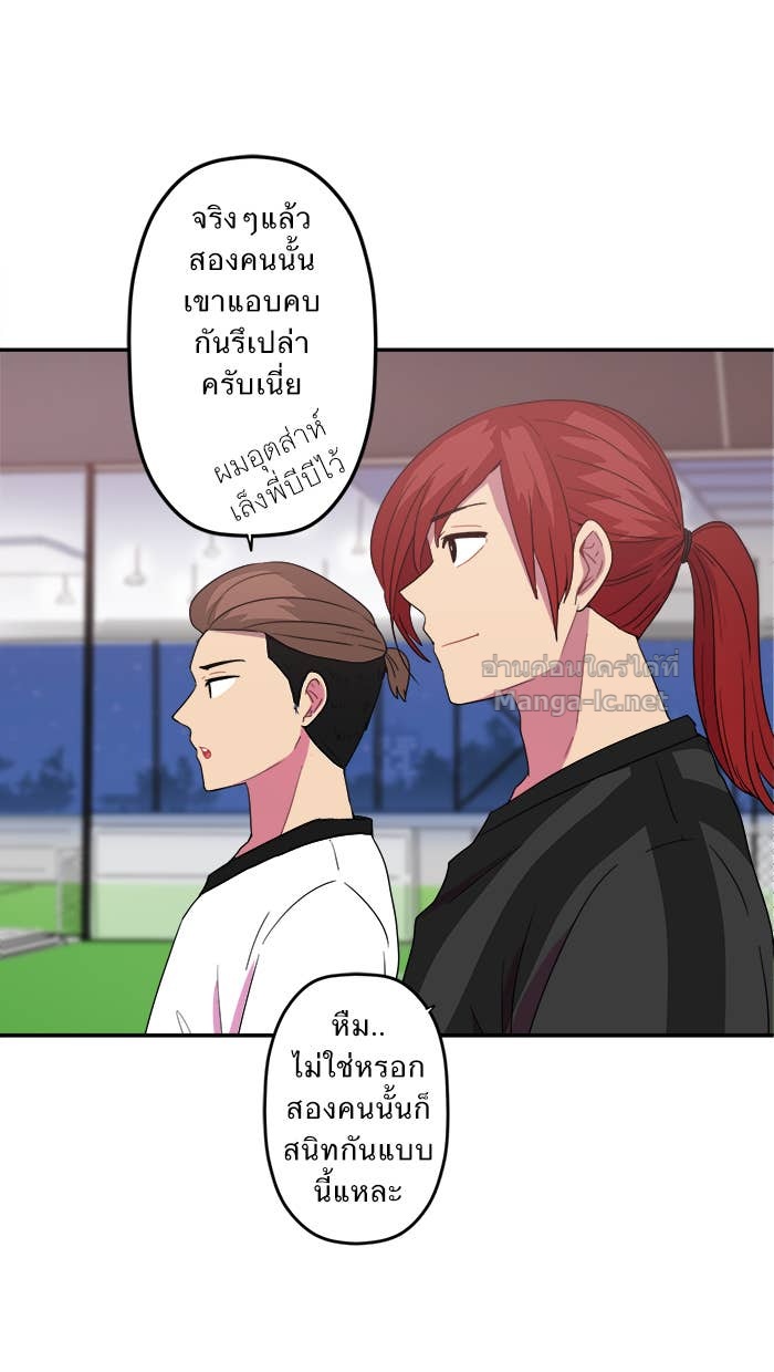 Doujin-Lc- อ่าน โดจิน มังฮวา เกาหลี ญี่ปุ่น จีน แปลไทย Take My Money รักนี้...มีเปย์ ตอนที่ 1 2 3 4 5 6 7 8 9 10 11 12 13 14 ฟรี ไม่มีโฆษณา อ่าน โดจิน Manhwa เกาหลี ญี่ปุ่น จีน เรามีครบ คัดมาให้เน้นๆ โดจิน 18+ รับประกันความฟินโดย Doujin Lc