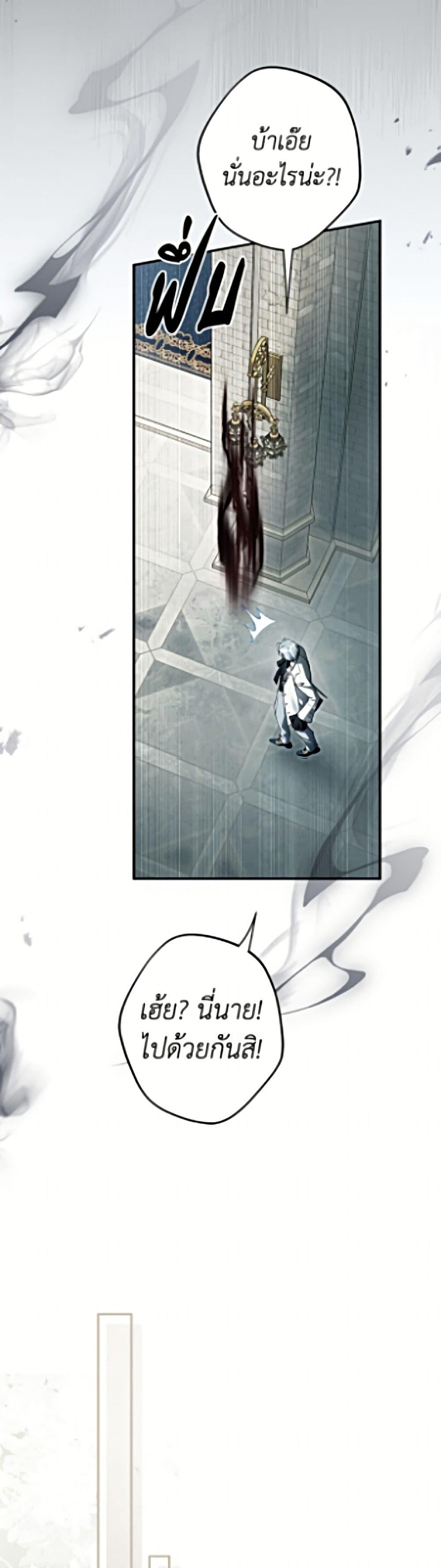 Manga-lc-com อ่านมังงะ อ่านการ์ตูน ออนไลน์ ฟรี An Extra Stole the Male Leads ตอนที่ 1 2 3 4 5 6 7 8 9 10 11 12 13 14 ฟรี ไม่มีโฆษณา Manga-lc - อ่าน มังงะ อ่าน การ์ตูน ออนไลน์ อ่านมังงะ ฟรี