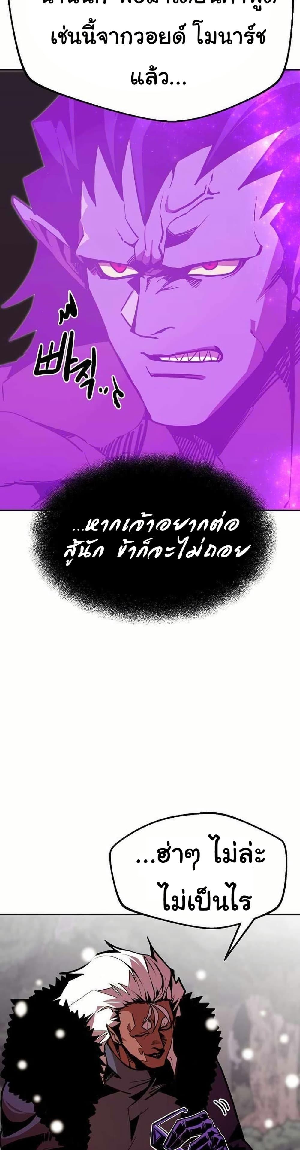 Manga-lc-com อ่านมังงะ อ่านการ์ตูน ออนไลน์ ฟรี Worthless Regression ตอนที่ 1 2 3 4 5 6 7 8 9 10 11 12 13 14 ฟรี ไม่มีโฆษณา Manga-lc - อ่าน มังงะ อ่าน การ์ตูน ออนไลน์ อ่านมังงะ ฟรี