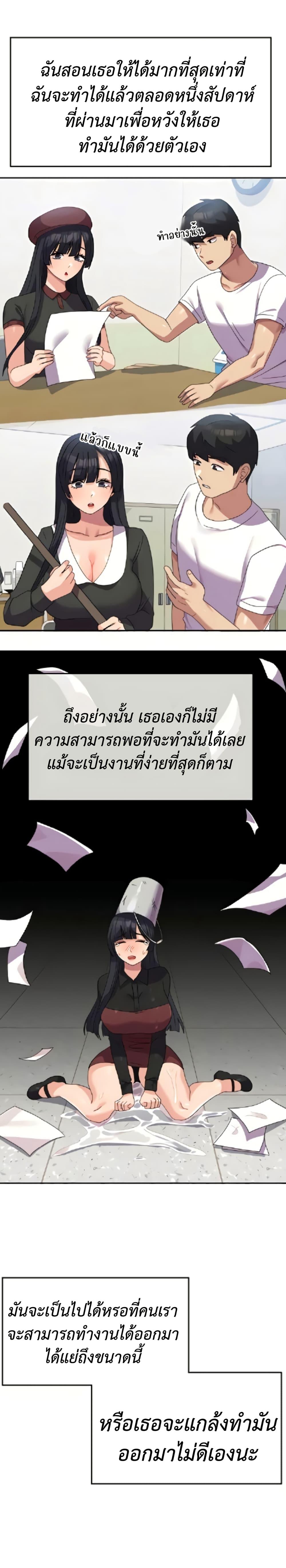 Doujin-Lc- อ่าน โดจิน มังฮวา เกาหลี ญี่ปุ่น จีน แปลไทย Women’s University Student who Served in the Military ตอนที่ 1 2 3 4 5 6 7 8 9 10 11 12 13 14 ฟรี ไม่มีโฆษณา อ่าน โดจิน Manhwa เกาหลี ญี่ปุ่น จีน เรามีครบ คัดมาให้เน้นๆ โดจิน 18+ รับประกันความฟินโดย  Doujin Lc