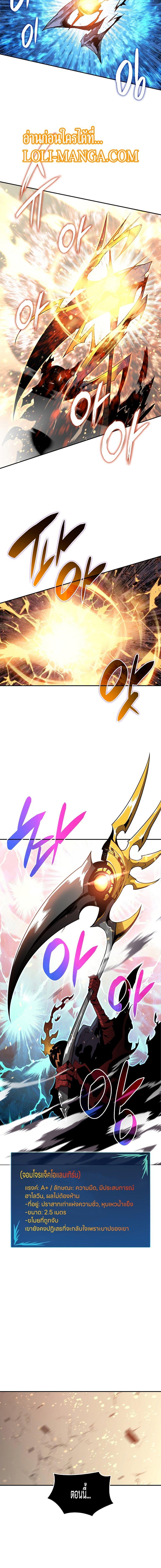 Manga-lc-com อ่านมังงะ อ่านการ์ตูน ออนไลน์ ฟรี Worn and Torn Newbie ตอนที่ 1 2 3 4 5 6 7 8 9 10 11 12 13 14 ฟรี ไม่มีโฆษณา Manga-lc - อ่าน มังงะ อ่าน การ์ตูน ออนไลน์ อ่านมังงะ ฟรี