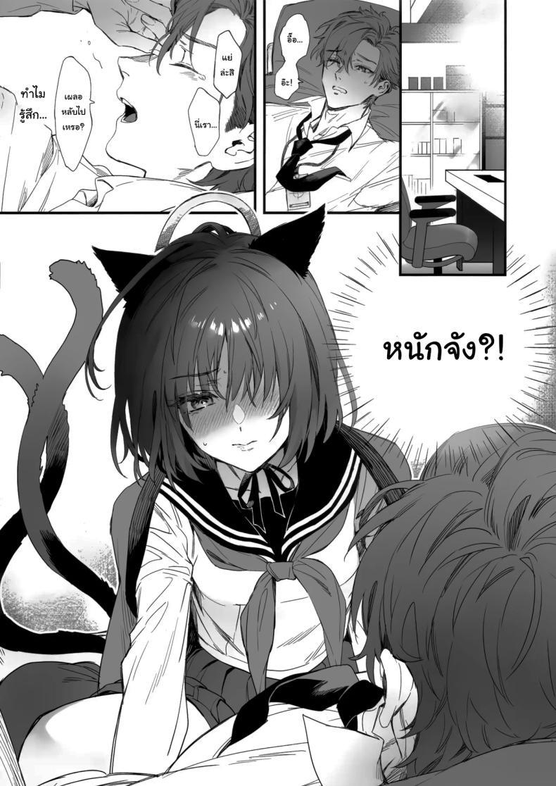 Doujin-Lc- อ่าน โดจิน มังฮวา เกาหลี ญี่ปุ่น จีน แปลไทย แมวน้อยเอาแต่ใจ (Kaguyuzu) ตอนที่ 1 2 3 4 5 6 7 8 9 10 11 12 13 14 ฟรี ไม่มีโฆษณา อ่าน โดจิน Manhwa เกาหลี ญี่ปุ่น จีน เรามีครบ คัดมาให้เน้นๆ โดจิน 18+ รับประกันความฟินโดย  Doujin Lc