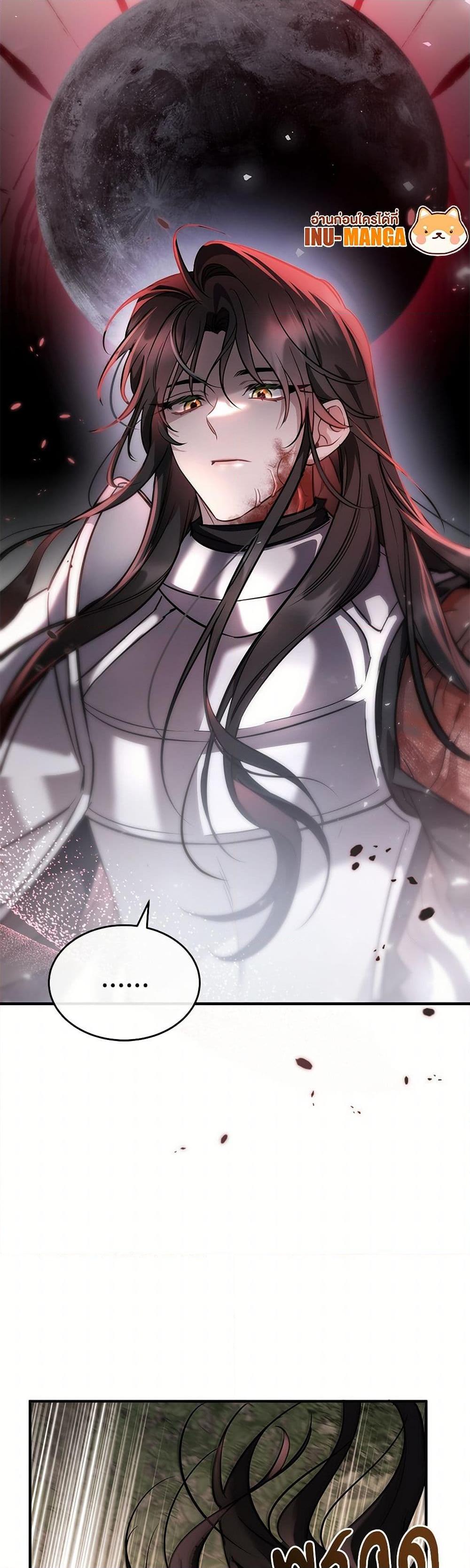 Manga-lc-com อ่านมังงะ อ่านการ์ตูน ออนไลน์ ฟรี The Night Without Shadows ตอนที่ 1 2 3 4 5 6 7 8 9 10 11 12 13 14 ฟรี ไม่มีโฆษณา Manga-lc - อ่าน มังงะ อ่าน การ์ตูน ออนไลน์ อ่านมังงะ ฟรี
