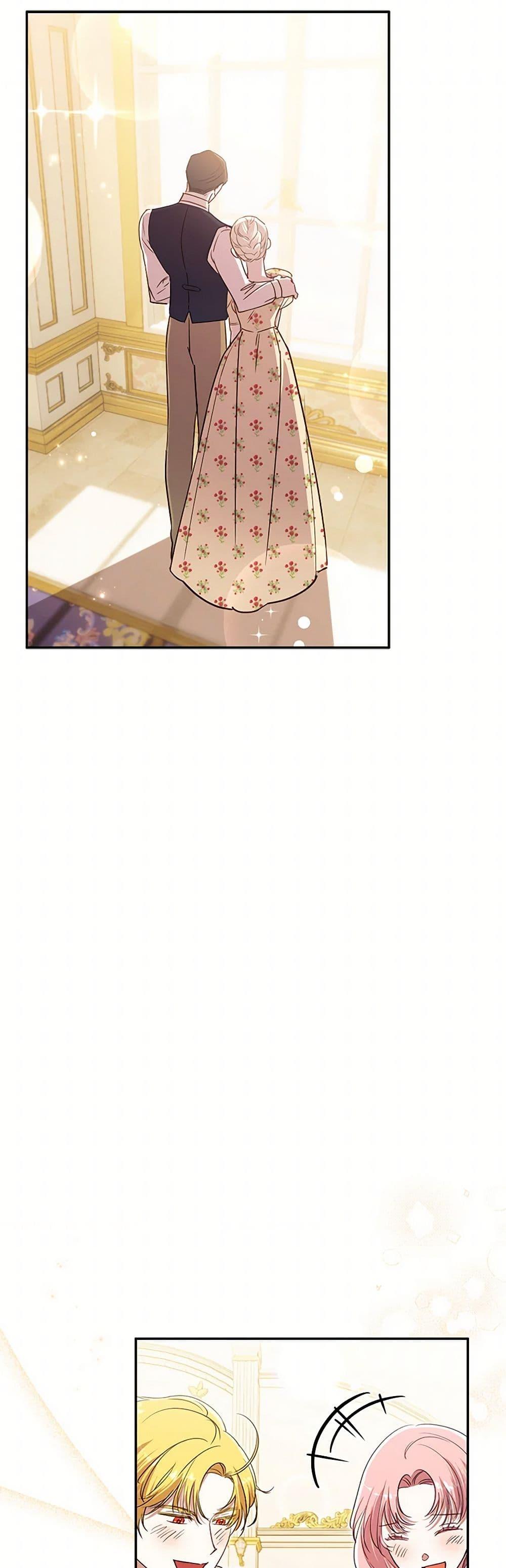 Manga-lc-com อ่านมังงะ อ่านการ์ตูน ออนไลน์ ฟรี I Failed to Divorce My Husband ตอนที่ 1 2 3 4 5 6 7 8 9 10 11 12 13 14 ฟรี ไม่มีโฆษณา Manga-lc - อ่าน มังงะ อ่าน การ์ตูน ออนไลน์ อ่านมังงะ ฟรี