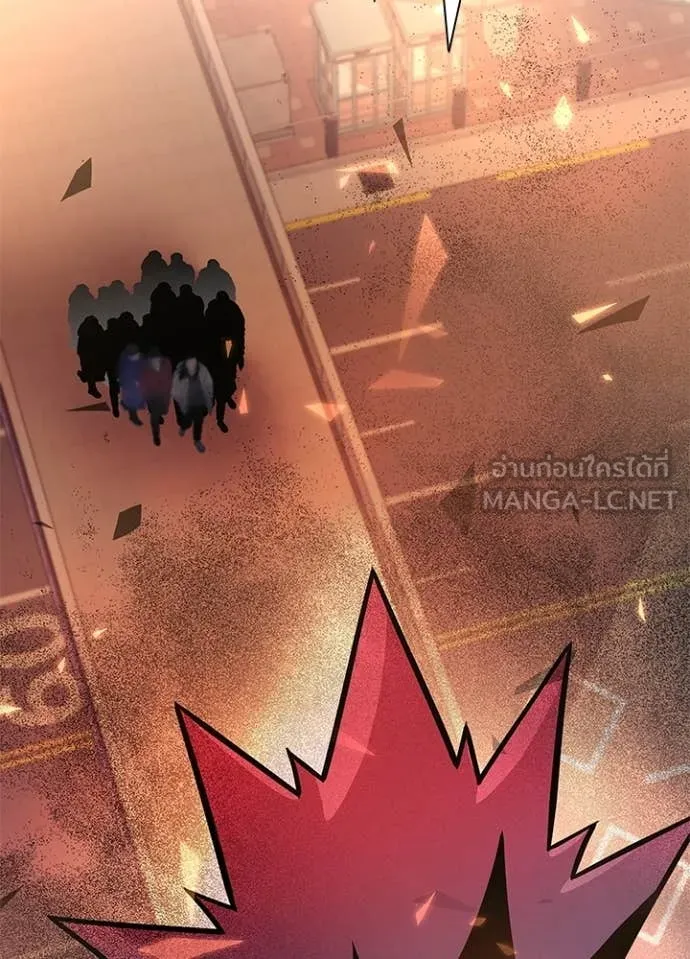 Villain to kill ตอนที่ 217 รูปที่ 88