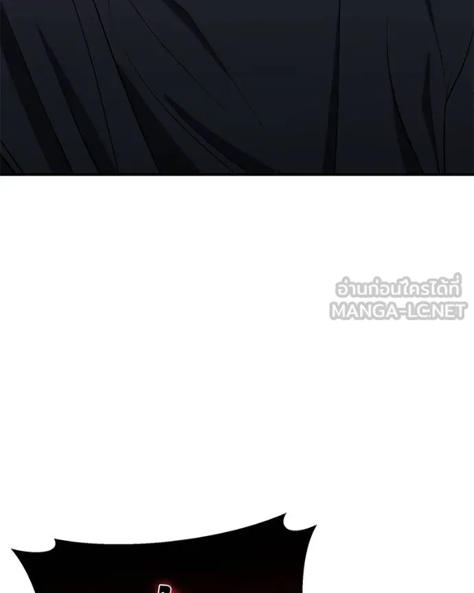 โทษที พื้นที่นี้ ตอนที่ 10 รูปที่ 249