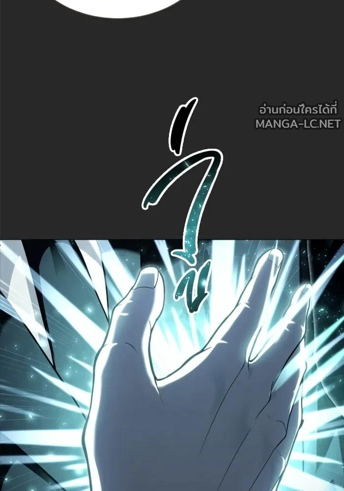 Doujin-Lc- อ่าน โดจิน มังฮวา เกาหลี ญี่ปุ่น จีน แปลไทย อูเร็ค มาซิโน่ ตอนที่ 1 2 3 4 5 6 7 8 9 10 11 12 13 14 ฟรี ไม่มีโฆษณา อ่าน โดจิน Manhwa เกาหลี ญี่ปุ่น จีน เรามีครบ คัดมาให้เน้นๆ โดจิน 18+ รับประกันความฟินโดย  Doujin Lc